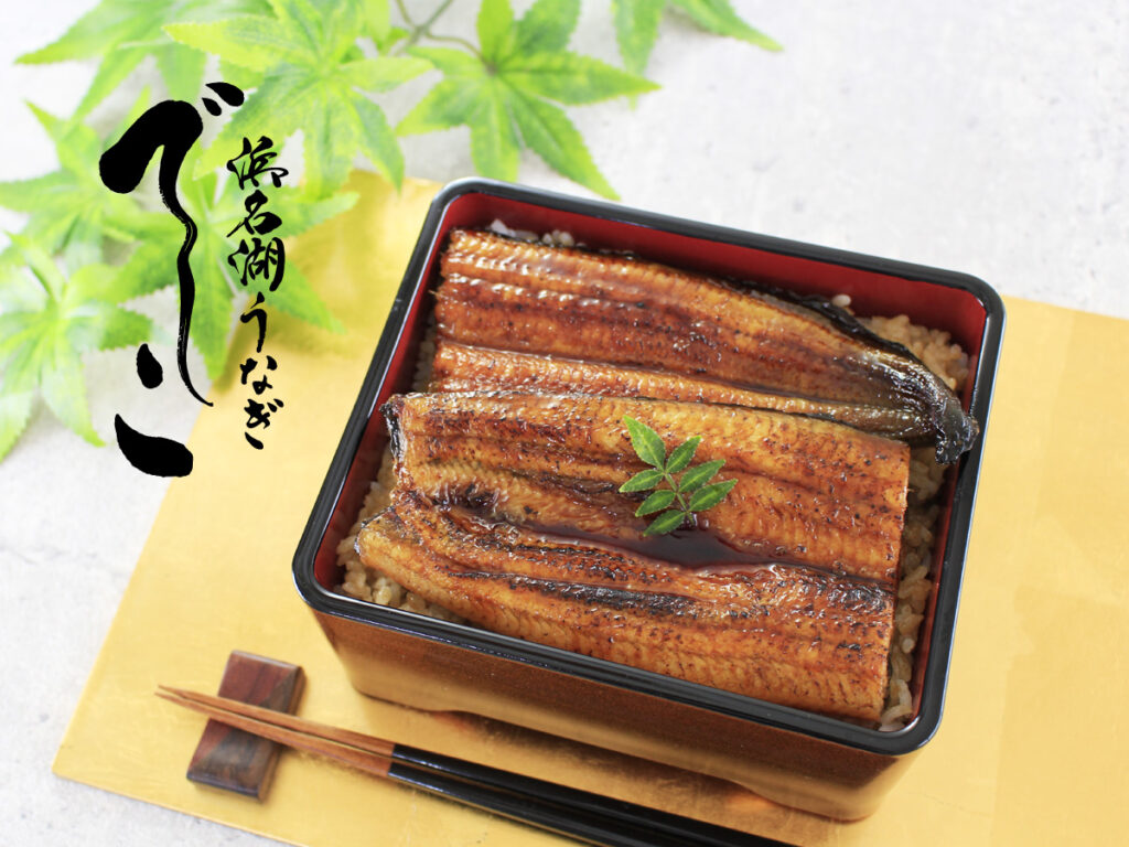 浜名湖うなぎ「でしこ」