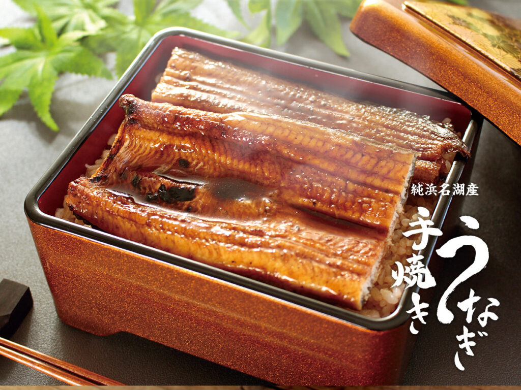 浜名湖うなぎのうな重