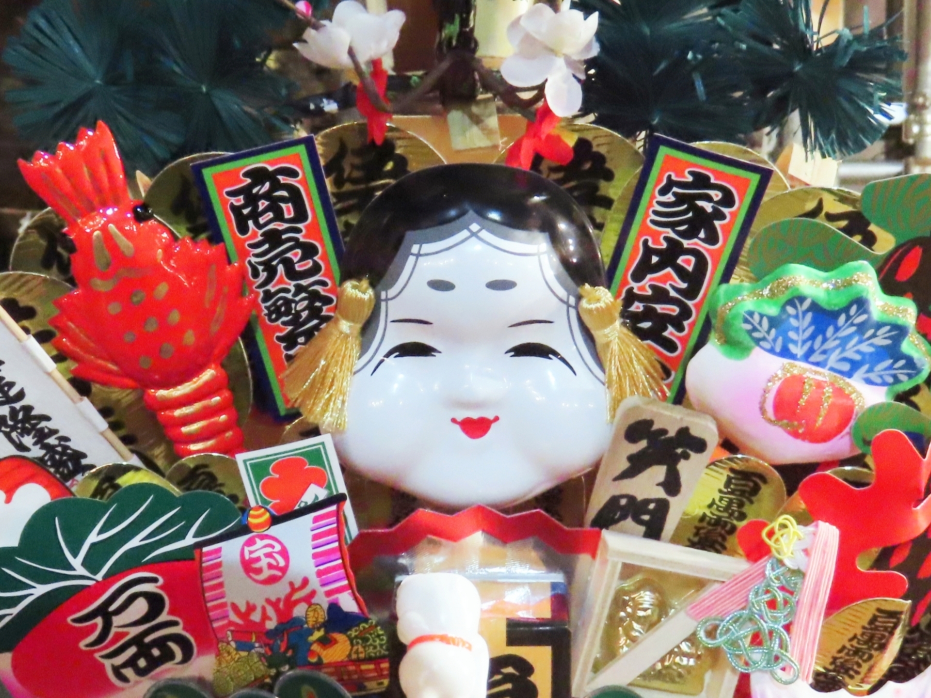 酉の市　縁起 熊手